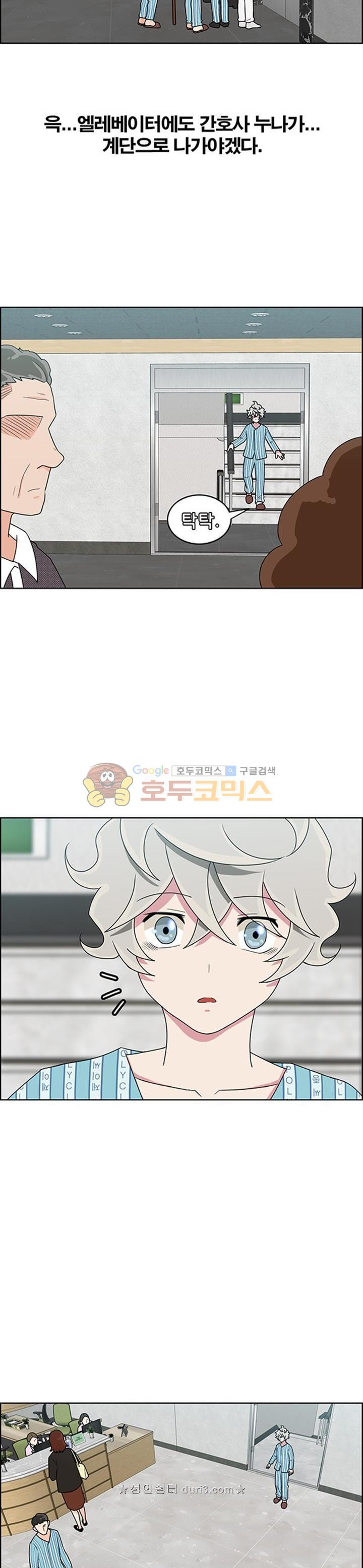 15664942551382.jpeg