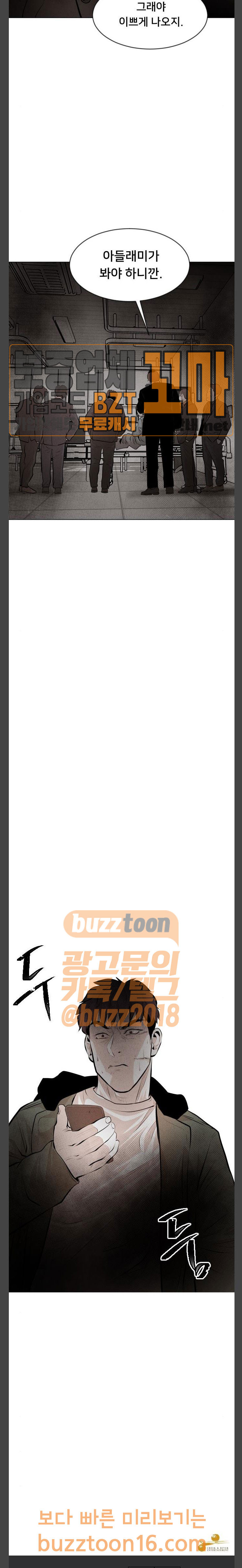 15680727187633.jpeg