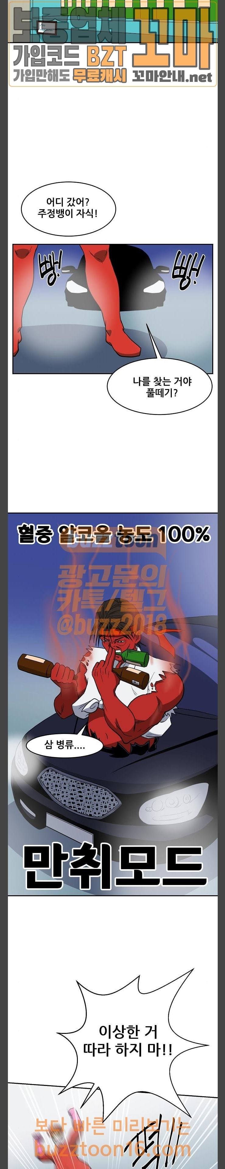 15727686973531.jpeg
