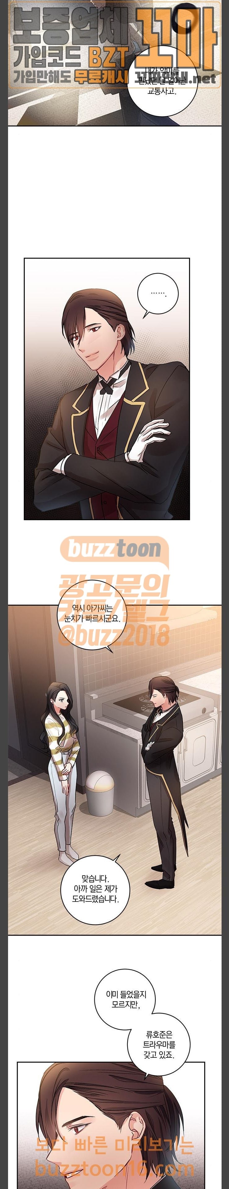 15727690567596.jpeg
