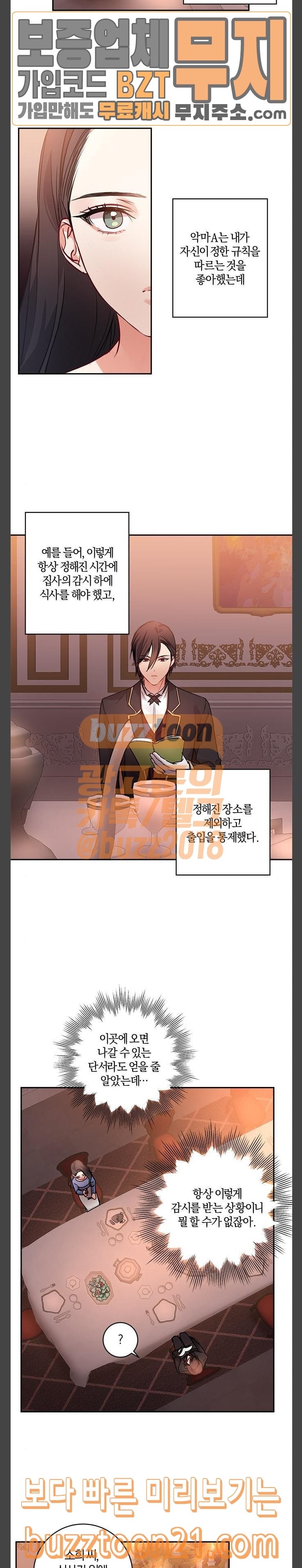 15727692068978.jpeg