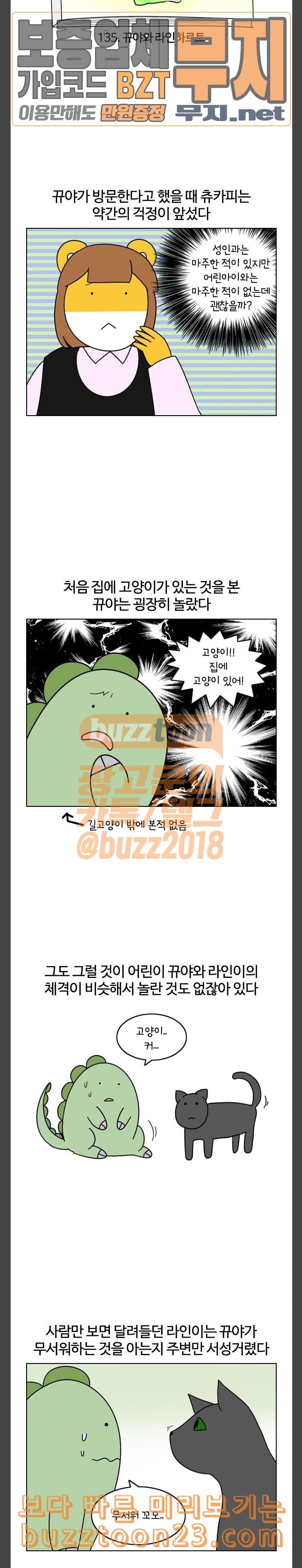 15737566774459.jpeg