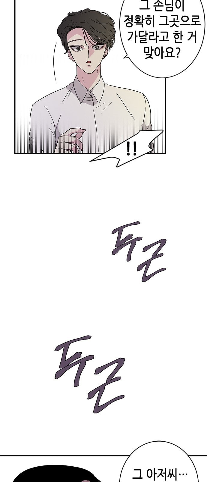 15745343373494.jpeg