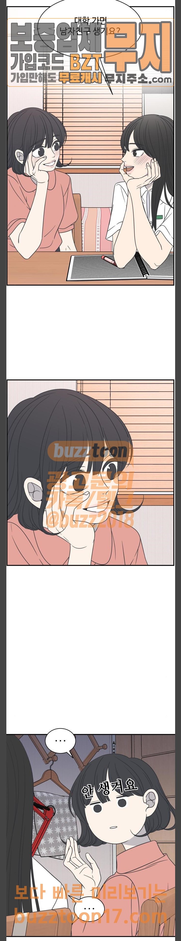 15748782660577.jpeg