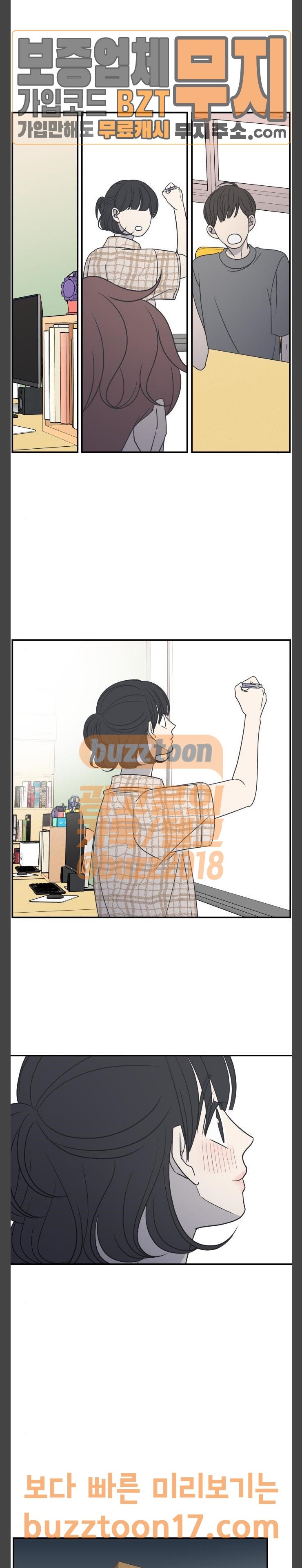 15748782854228.jpeg