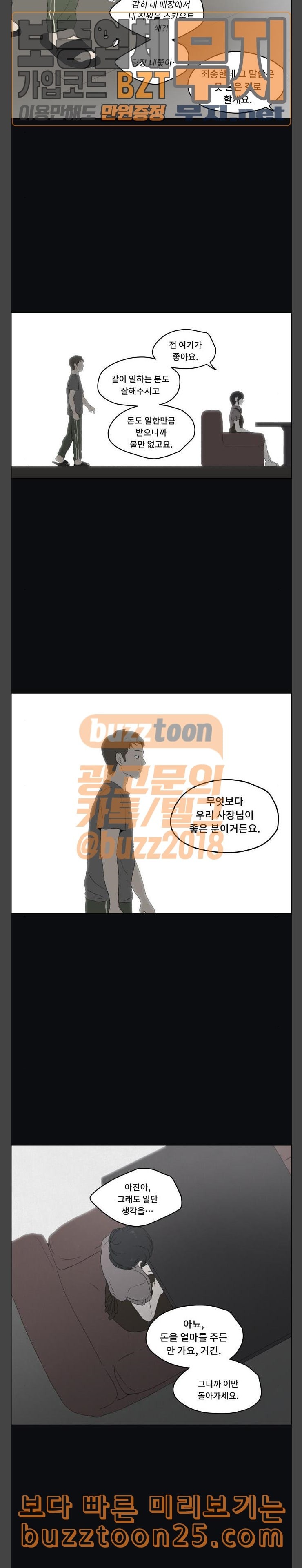 15750432578539.jpeg