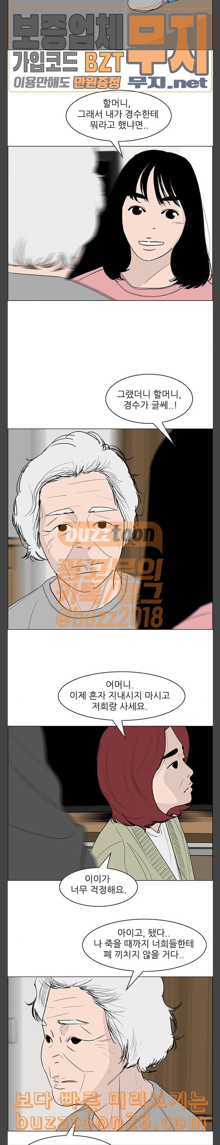 15755752339293.jpeg