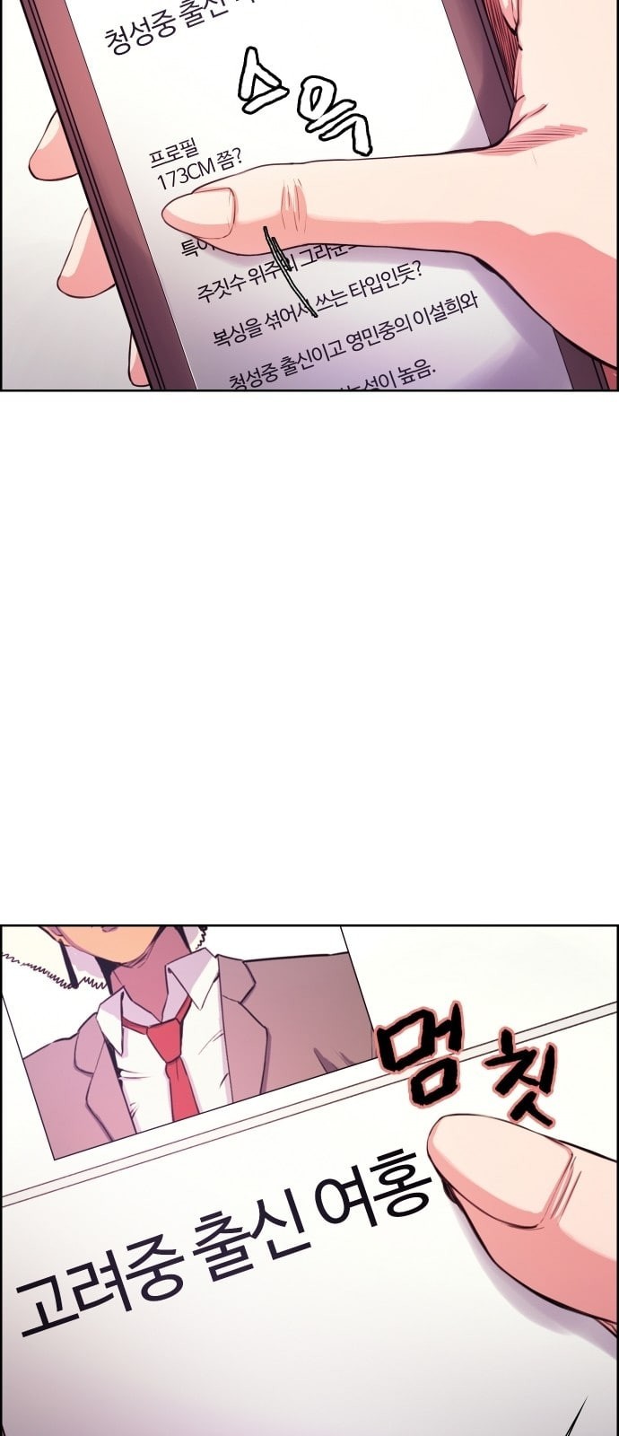 1575647347403.jpeg