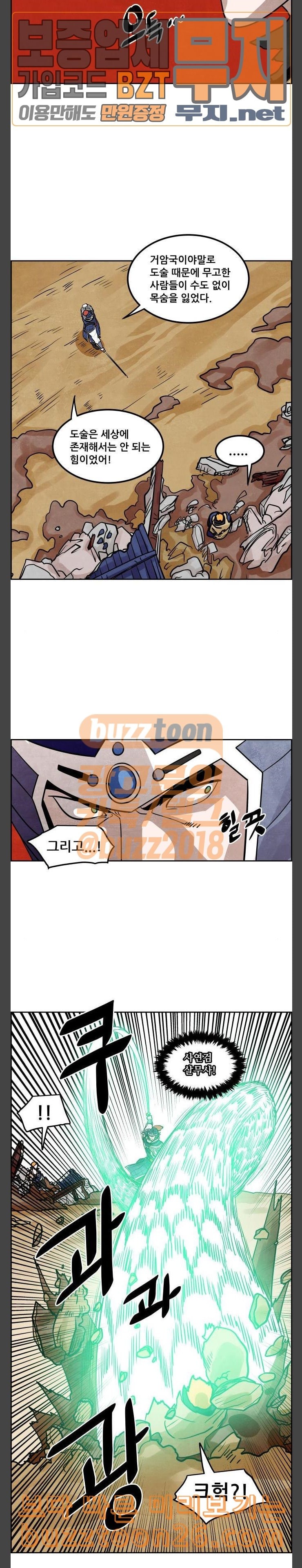 15756515761075.jpeg