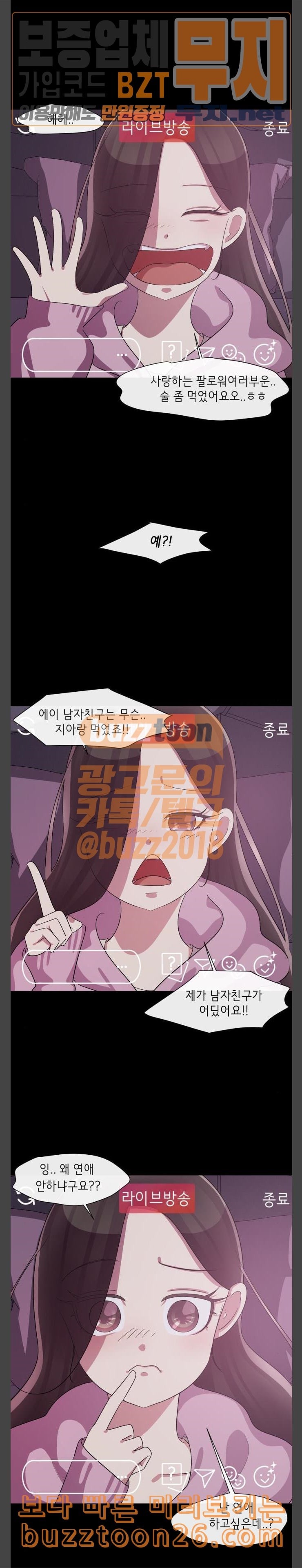 15756516240655.jpeg
