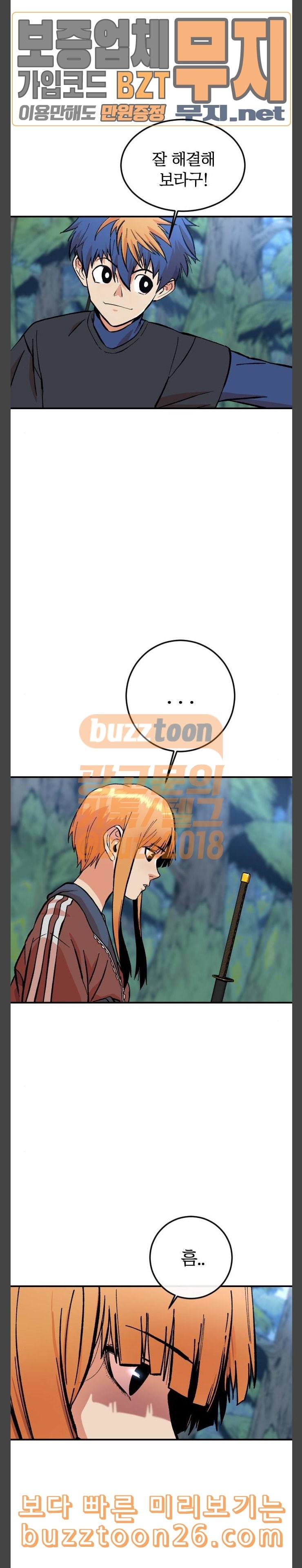 15757905111105.jpeg