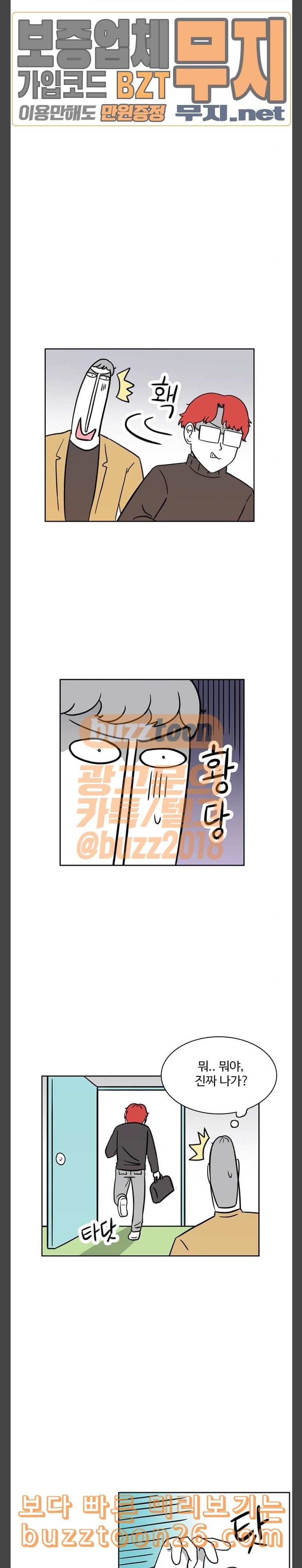 1576004502366.jpeg