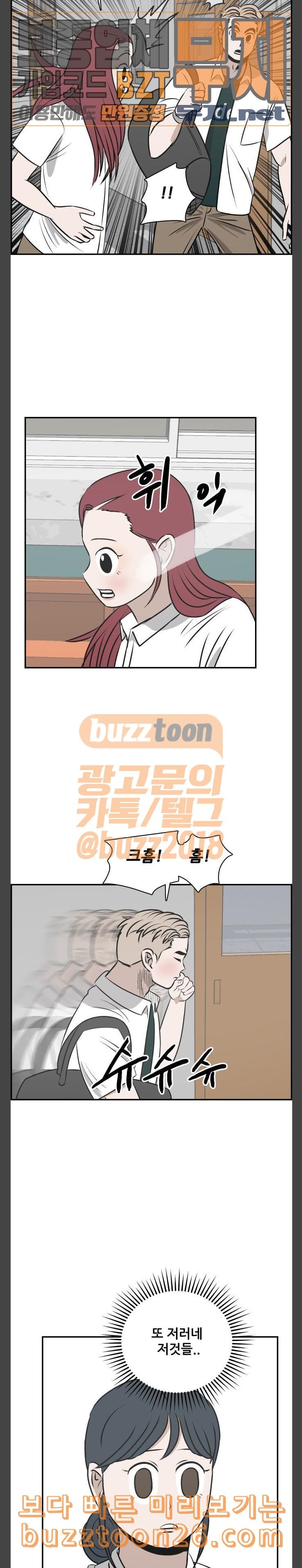 15760045892697.jpeg