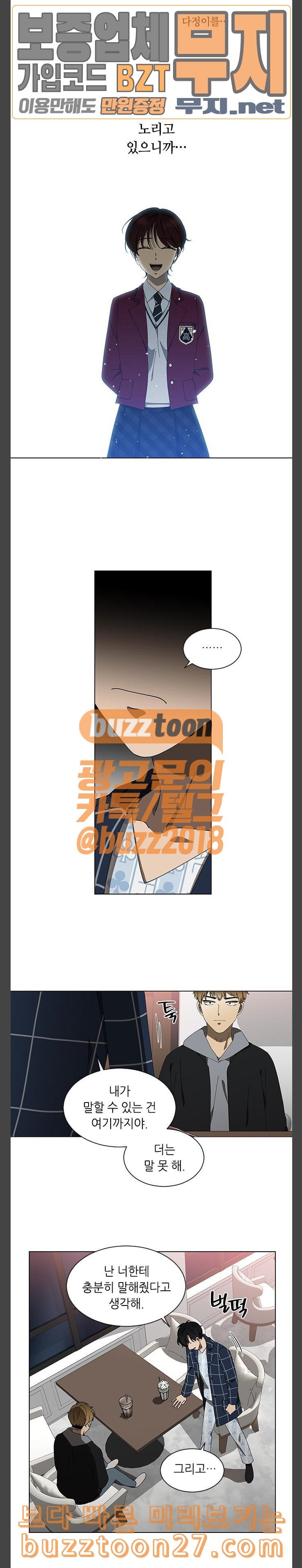 15760512976513.jpeg