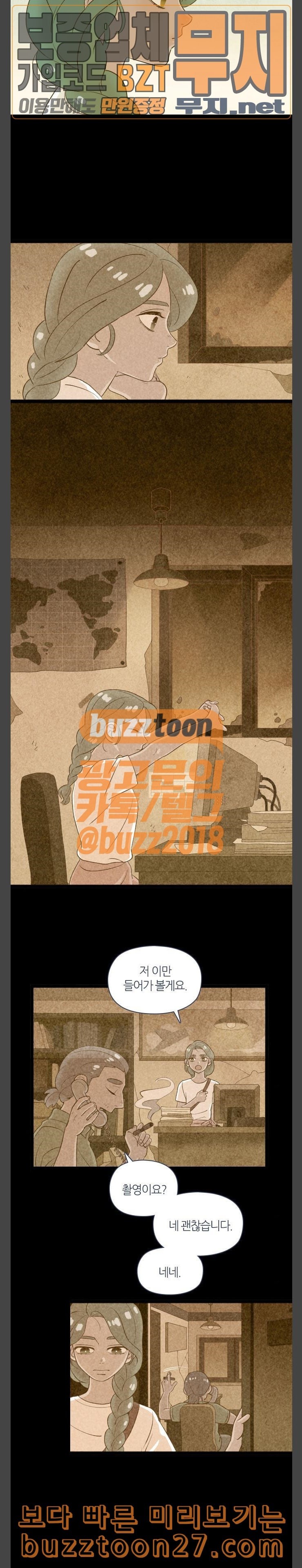 15764288968329.jpeg