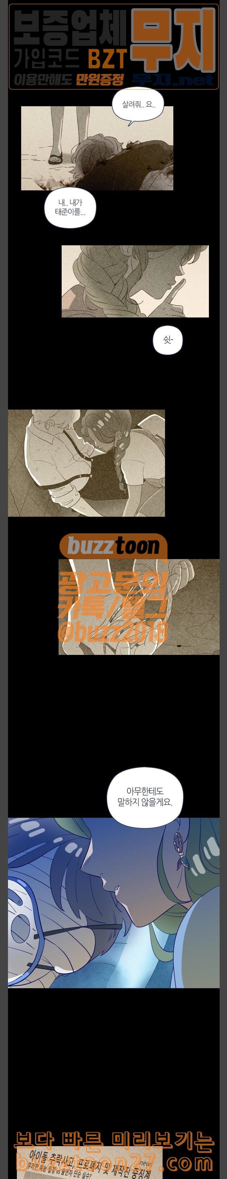 15764289095166.jpeg