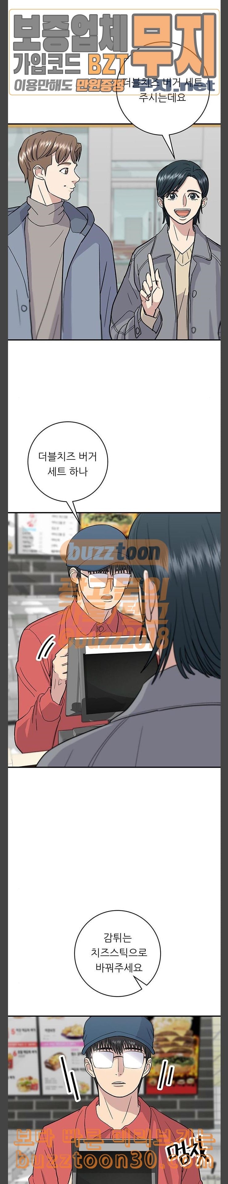 15776359617721.jpeg