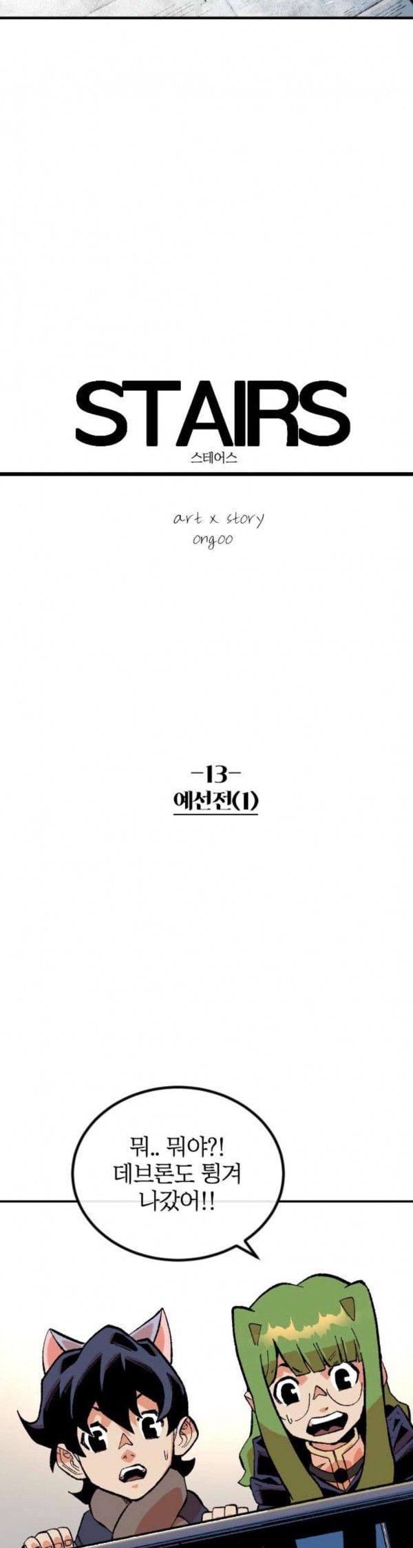 15797985504366.jpeg