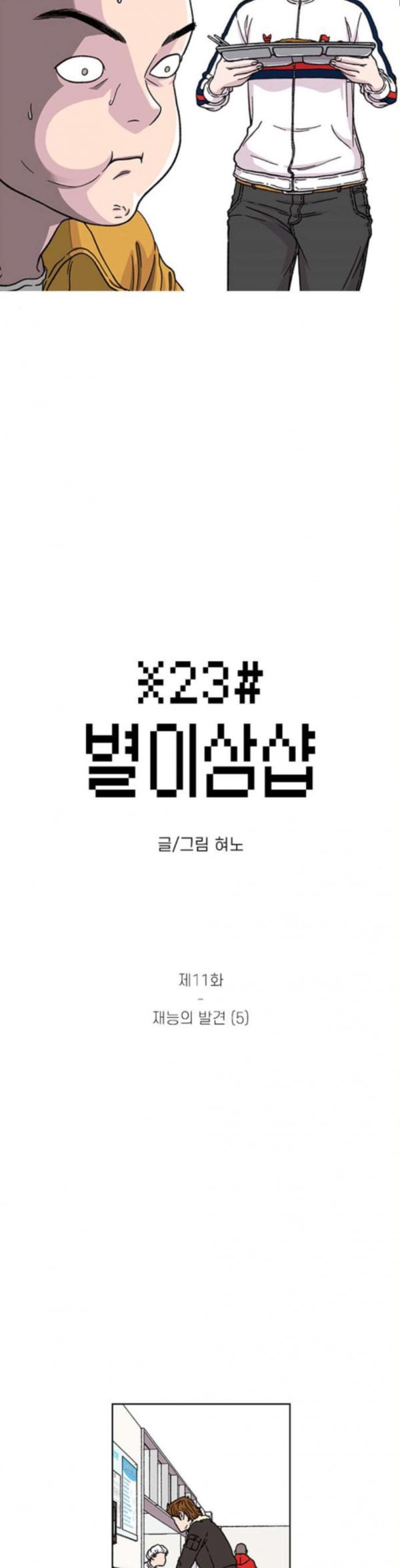 15798423511141.jpeg