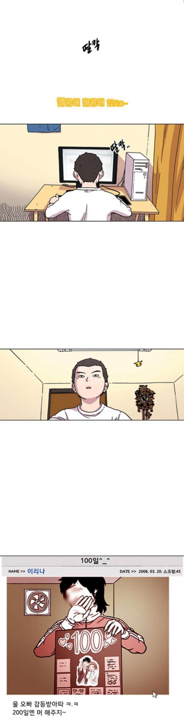 15798423634125.jpeg