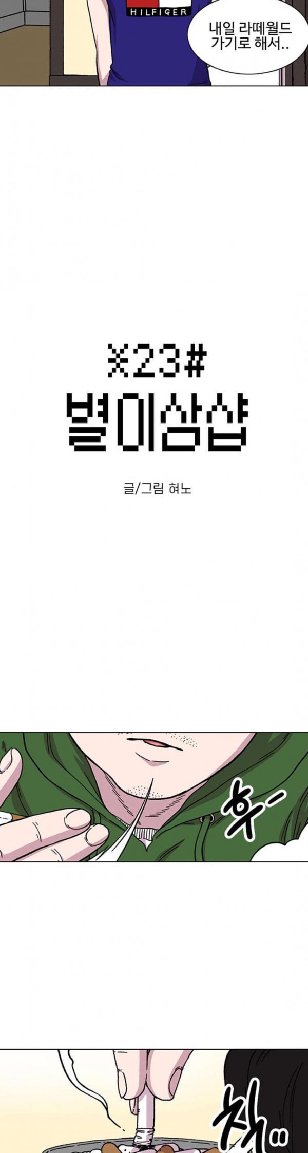 15798423747817.jpeg
