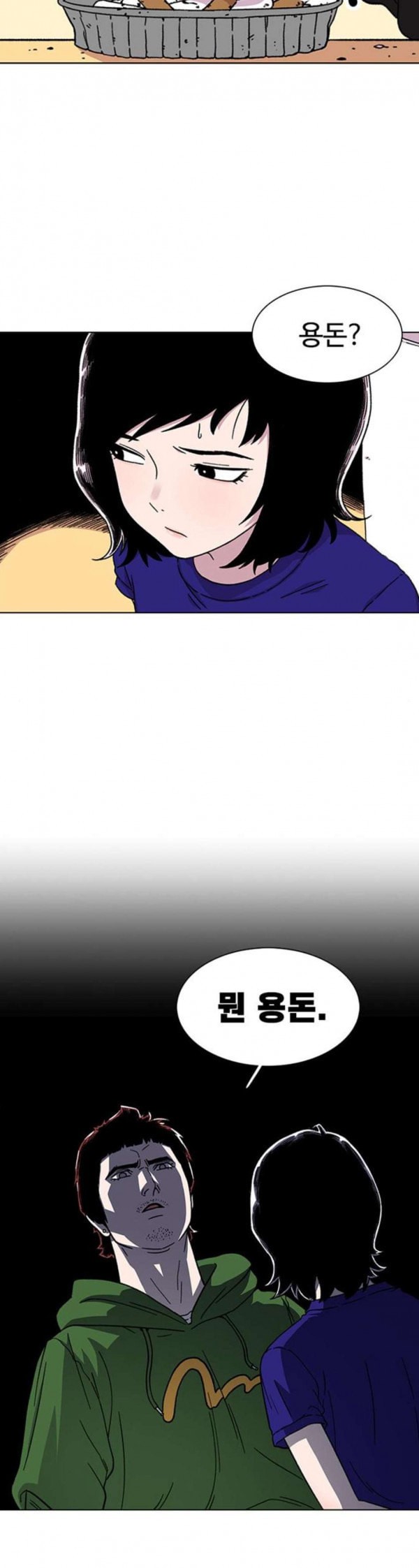 1579842375439.jpeg