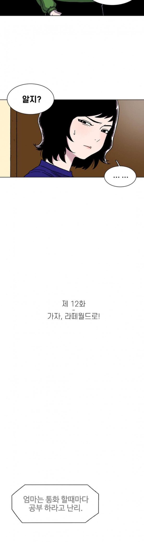 157984237814.jpeg