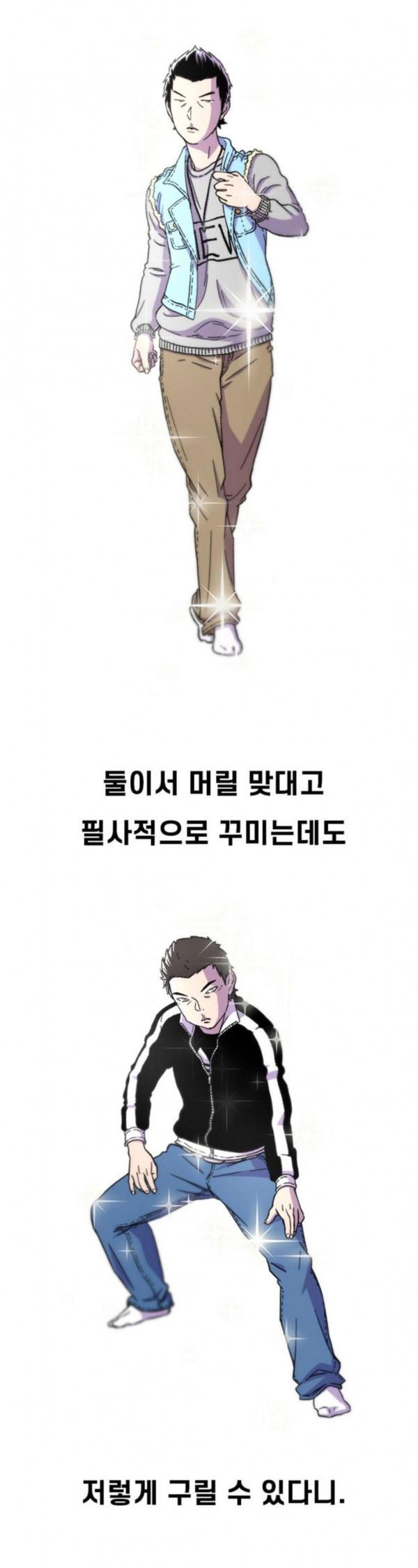 157984239117.jpeg