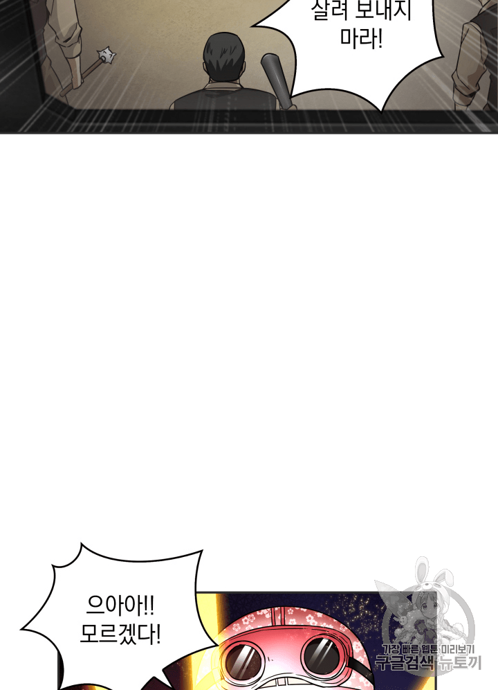 15840319772851.png