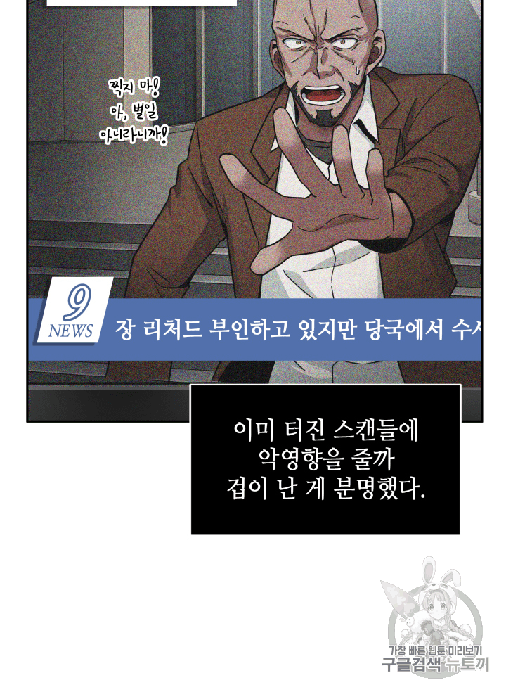 15840319964831.png