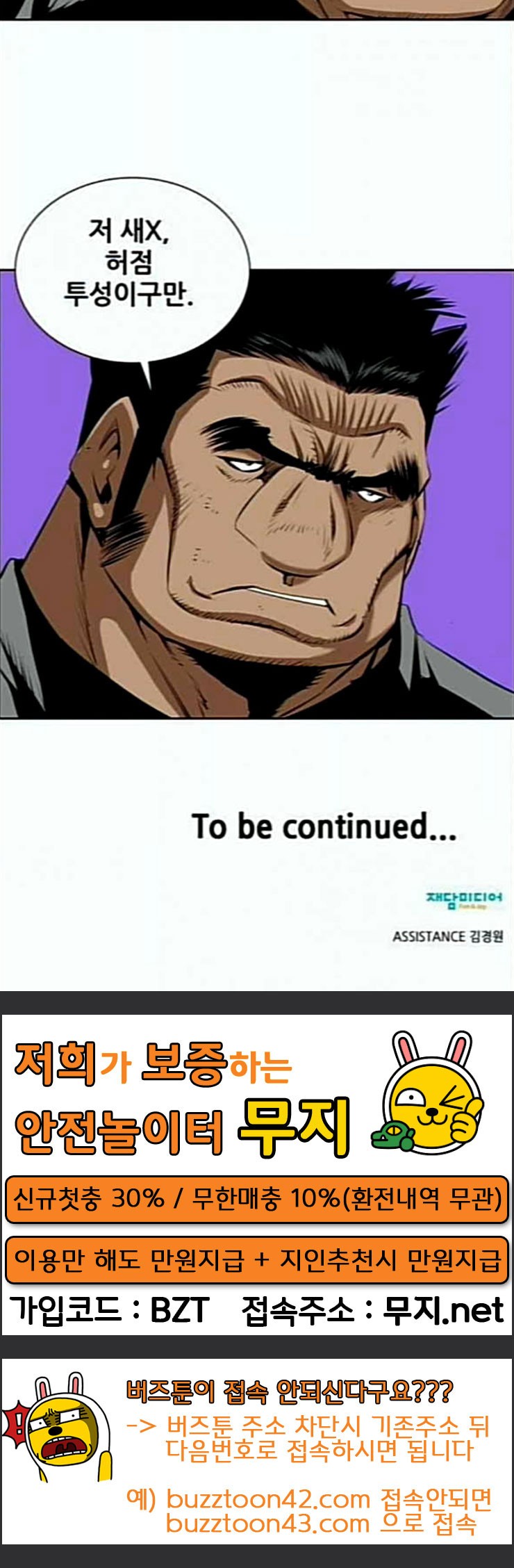 15840336533766.jpeg