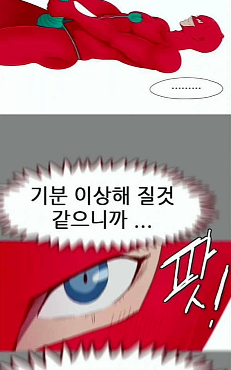 15840340311041.jpeg