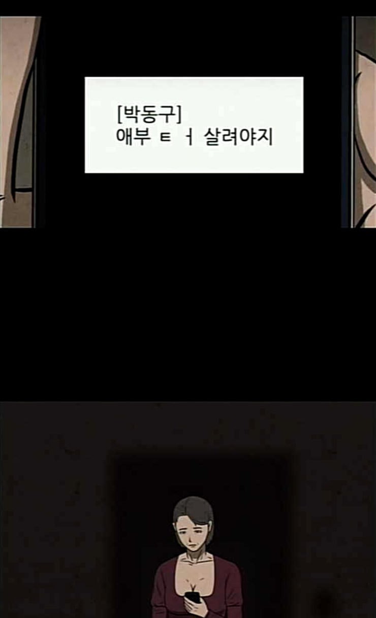 15840352156363.jpeg