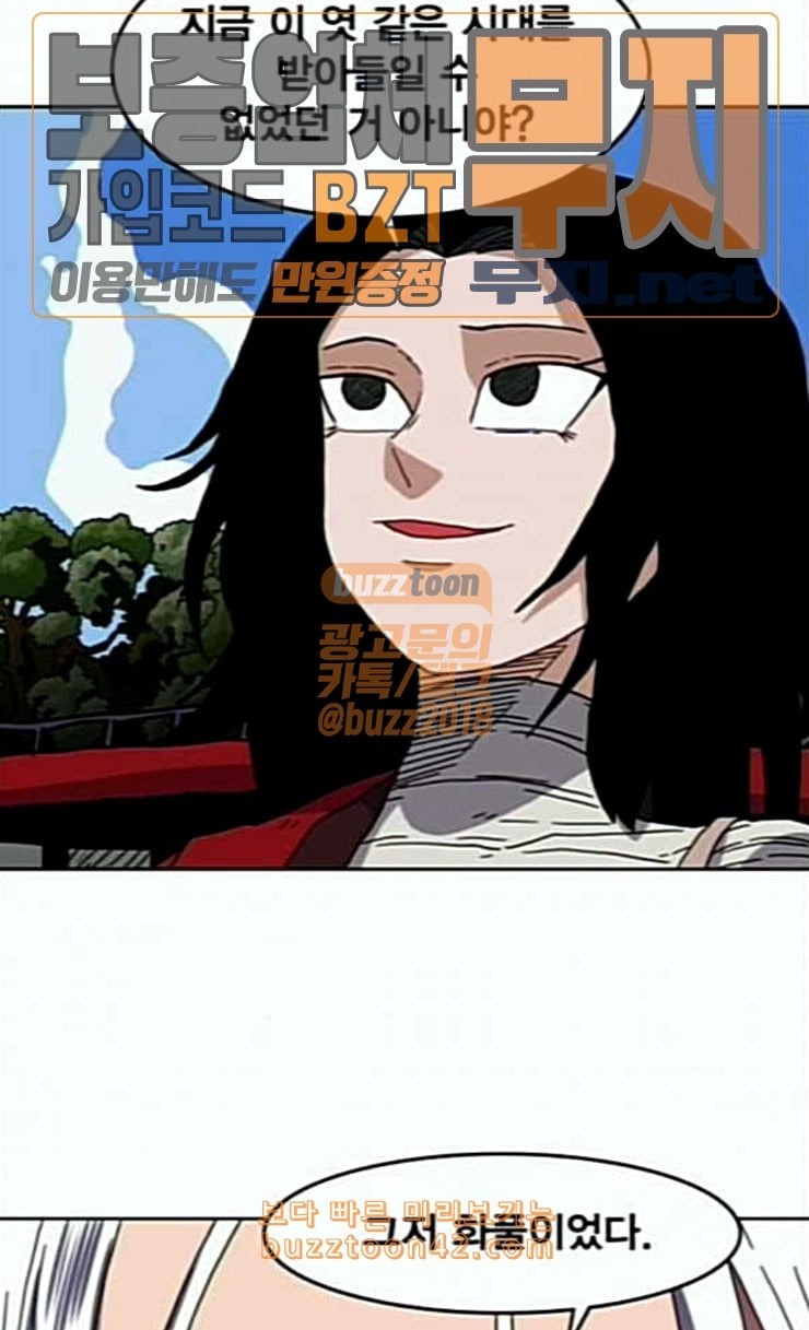 15840355477166.jpeg
