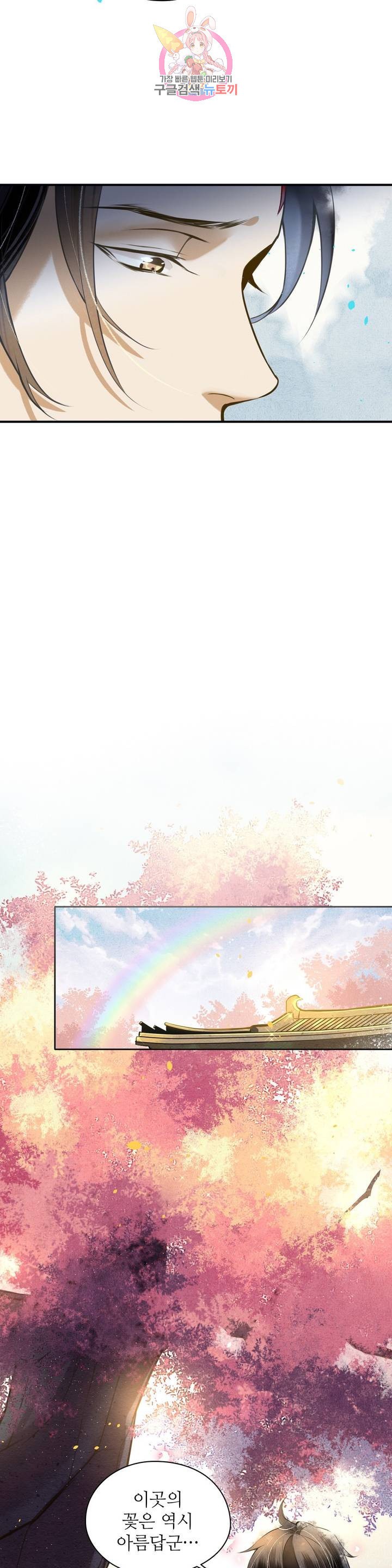 15840454880812.jpeg