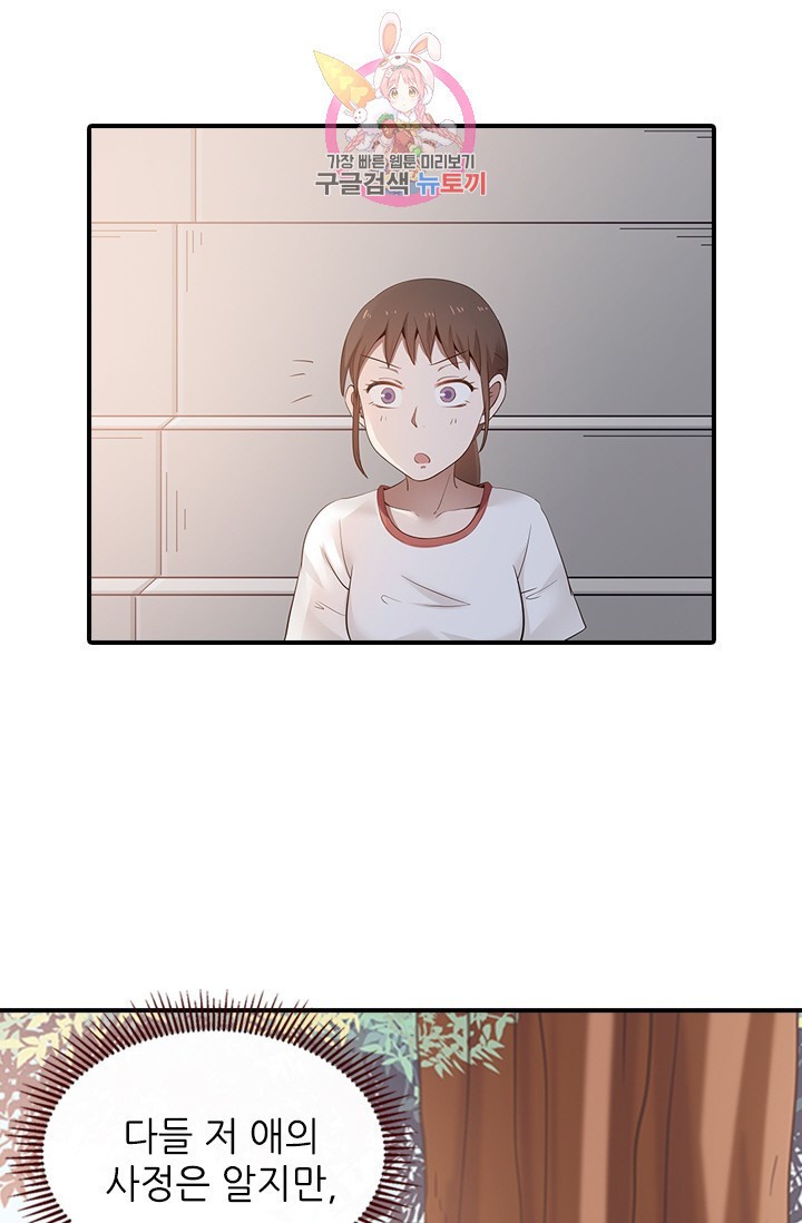15840949131962.jpeg