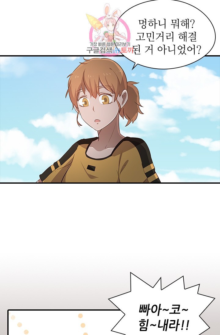 15840949419514.jpeg