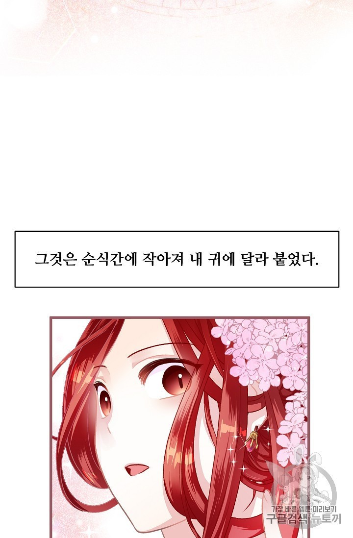 1584096227983.jpeg