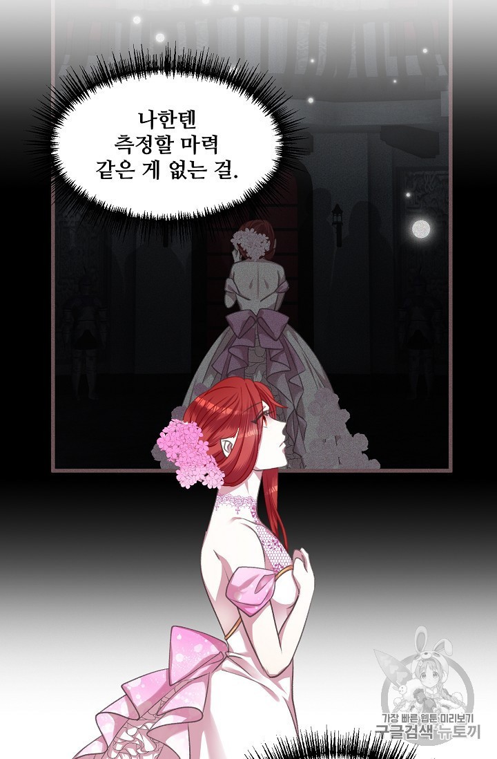 15840962772386.jpeg