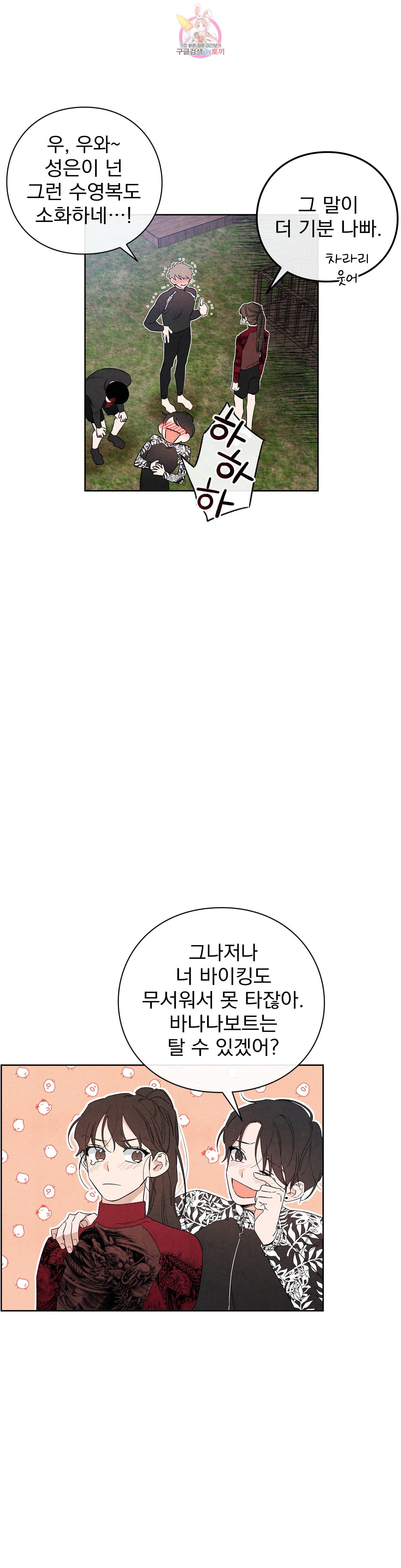 15843036170561.jpeg