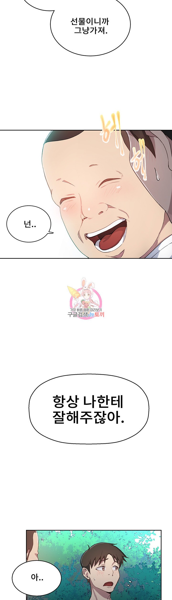 1584311626946.jpeg