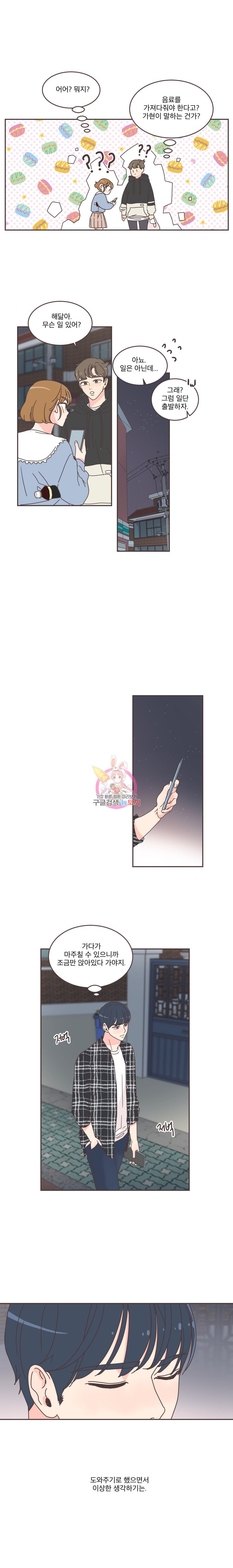 15849450234393.jpeg