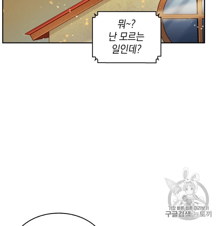 15862905827906.jpeg