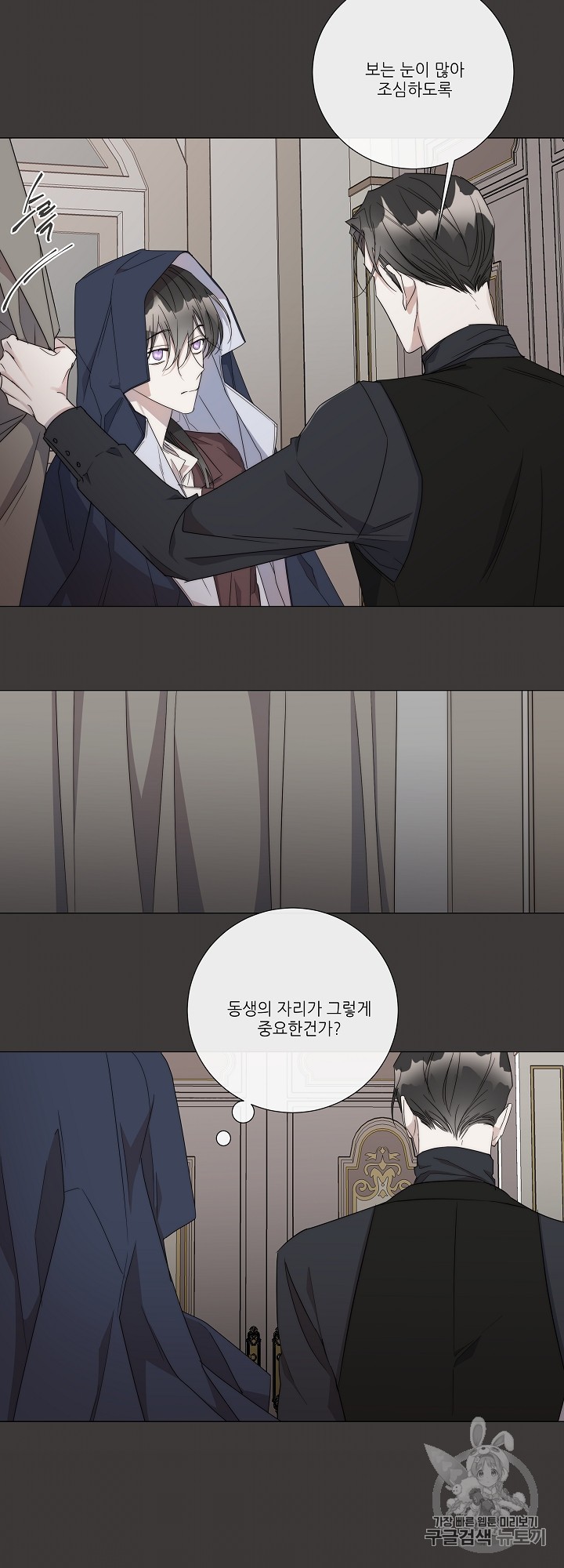15873051100239.jpeg