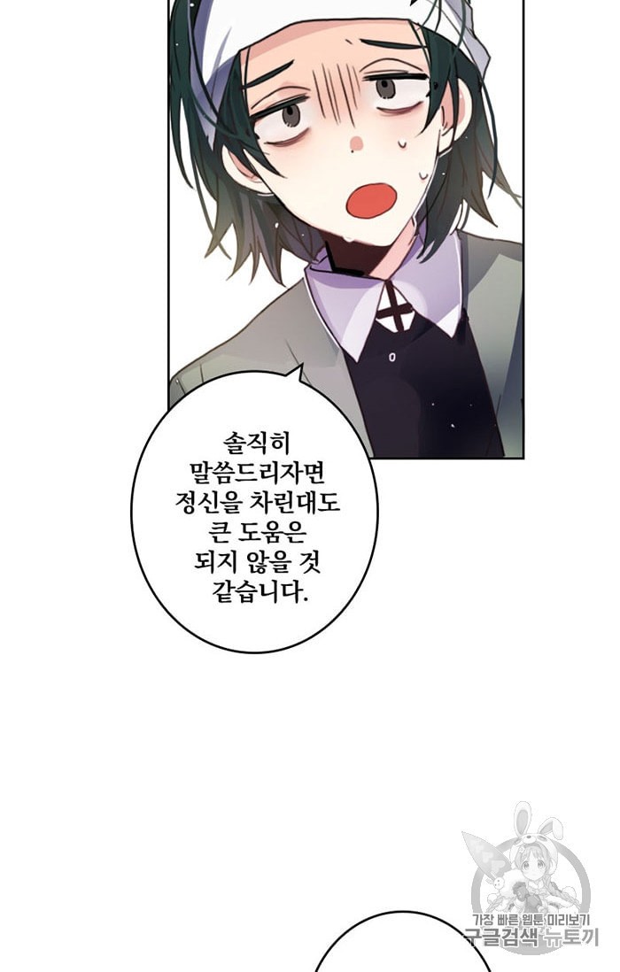 15893015908047.jpeg