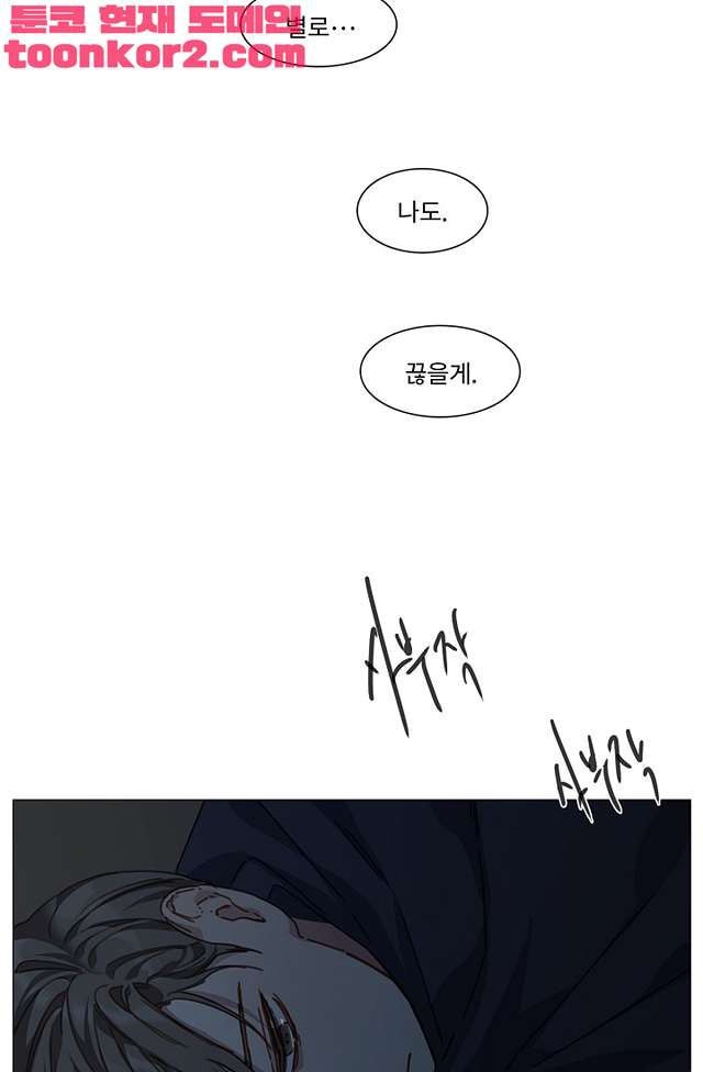 15893038935167.jpeg