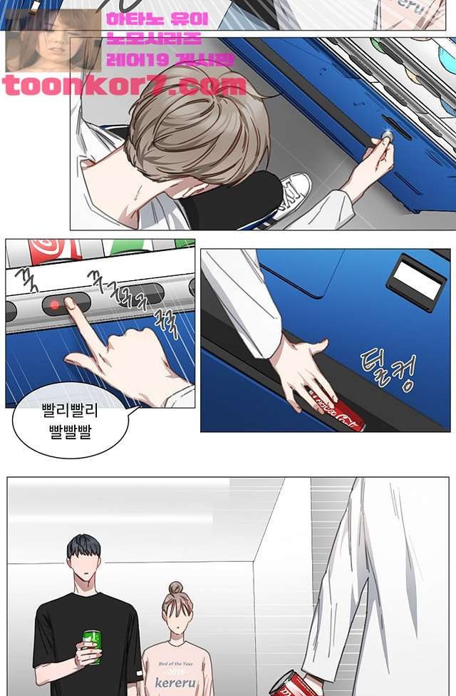 15893045505542.jpeg