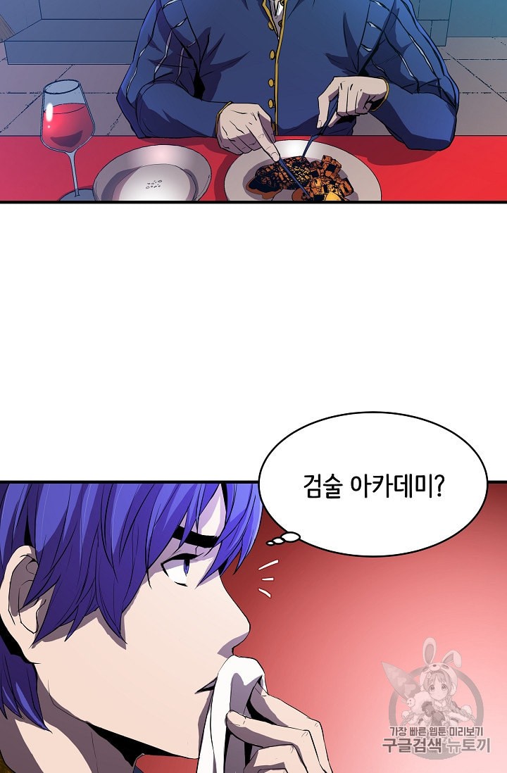 1590583661843.jpeg