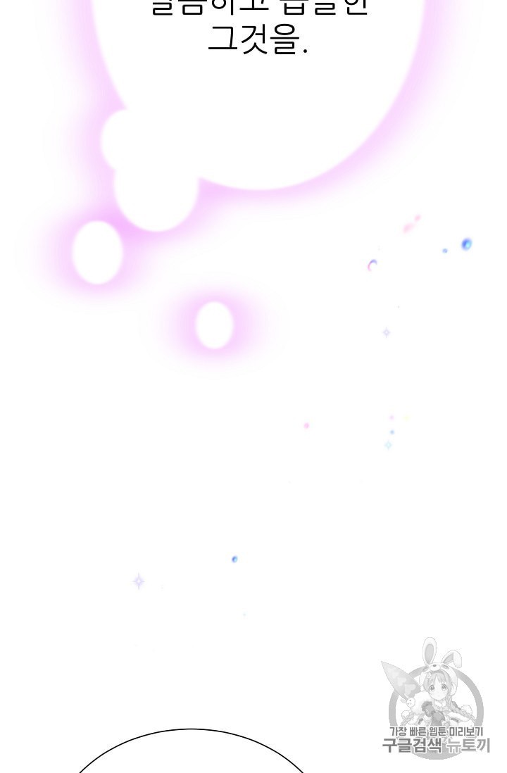15921359710928.jpeg