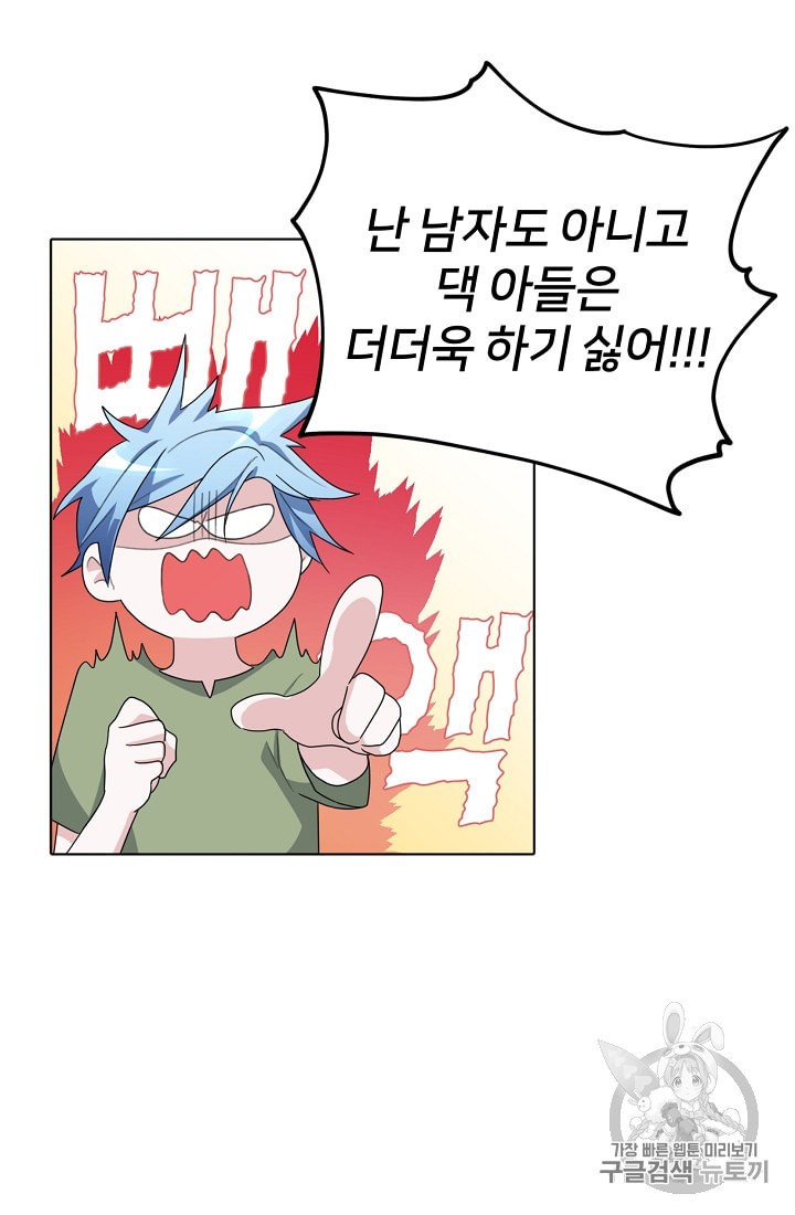 15921389562931.jpeg